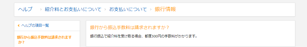 【5分で完了】ヨメレバ（カエレバ）使い方徹底解説【カスタマイズ付き】 - たなかのブログ